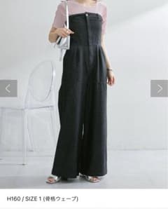 Kastane デニムベアサロペットのサムネイル