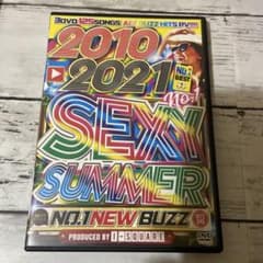 2010-2021 SEXY SUMMER No.1 NEW BUZZのサムネイル