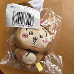 ちいかわ たぬきだもんくじC賞 うさぎ - メルカリ