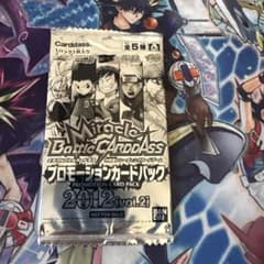 ミラクルバトルカードダス 未開封 プロモパック 2012 vol.2 - メルカリ