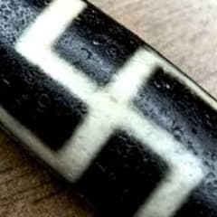 珍品 レア‼️馬蹄痕‼️ 老鉱 万字（卍）天珠 - メルカリ