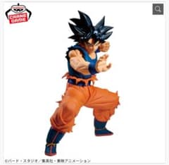 ドラゴンボール超 Grandista 孫悟空 身勝手の極意 フィギュア