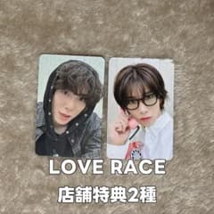 店舗特典】SF9 LOVERACE フィヨン トレカ 2種セット - メルカリ
