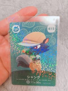 amiiboカード(415)のサムネイル