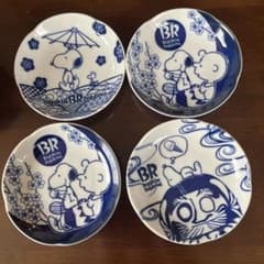 スヌーピー 和風小皿 4枚セット中身のみ可能な方限定のサムネイル