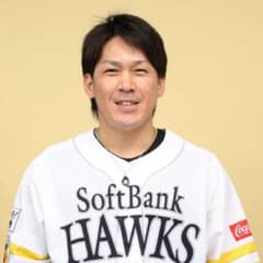 HAWKS × 薩摩切子 甲斐選手プロデュース ネックレスのサムネイル
