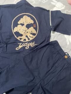 癒弊　甚平130cm yage やへいのサムネイル