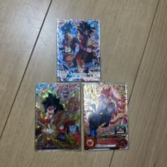 スーパードラゴンボールヒーローズ カード3枚セットのサムネイル