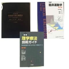 ミーノ2様専用のサムネイル