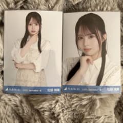 佐藤璃果 乃木坂46 生写真のサムネイル