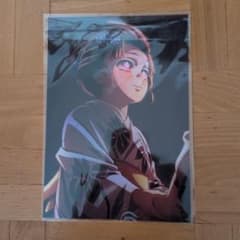 劇場版「鬼滅の刃」無限城編　入場者特典のサムネイル