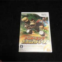 Wiiソフトのサムネイル