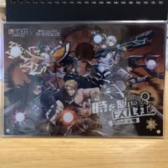 ドズル社　アクリルパネル（東京ドームシティコラボ　時をかける巨大ドズぽんA賞）のサムネイル