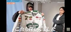 Chase Authentics レーシングジャケットのサムネイル