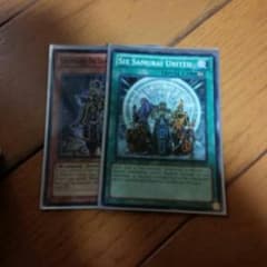 遊戯王 六武衆 パーツのサムネイル
