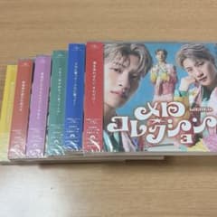 Lienel メロコレ CD トレカのサムネイル