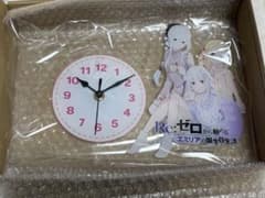 【非売品】リゼロ エミリアの誕生日生活 A賞 アクリルクロック 2025