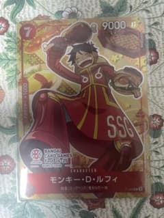 モンキーDルフィ バンダイフェス 特典 プロモ - メルカリ