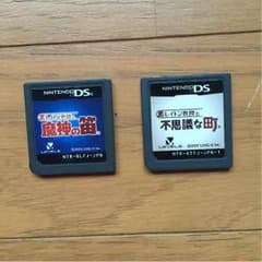 とらママさん専用のサムネイル