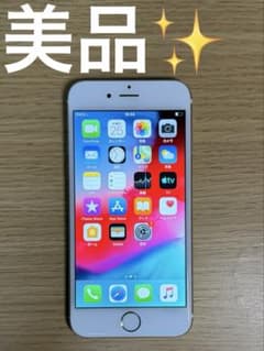 iPhone6 ゴールド docomo 64GB - メルカリ
