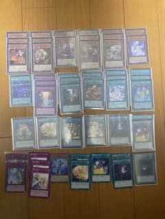 【石炭様専用】【遊戯王カード】ウィッチクラフト　デッキパーツのサムネイル