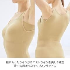 よよいのよいさま　専用出品のサムネイル
