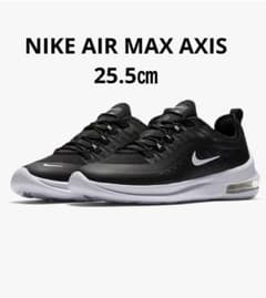 【Nike Air Max】　ナイキ　エアマックス アクシス　25.5㎝のサムネイル
