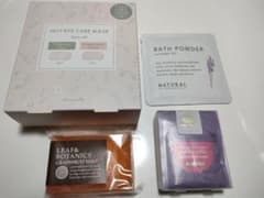 Afternoon Tea ホットアイケアマスク バスソルト 石鹸セットのサムネイル