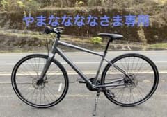 Cannondale クイック ディスクブレーキ 通学や通勤に 熊本県 - メルカリ