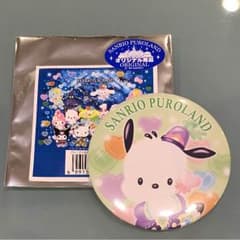 ミラクルギフトパレード 缶バッジ ポチャッコのサムネイル