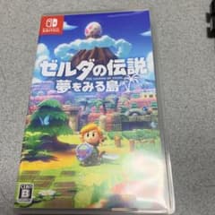 ゼルダの伝説　夢をみる島　Switchソフトのサムネイル