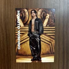 吉野北人 トレカのサムネイル