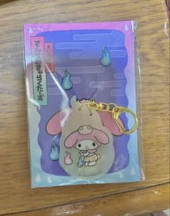 サンリオキャラクターズ どろろん夜光アクリルキーホルダーのサムネイル
