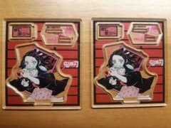 竈門禰豆子　鬼滅の刃　アクリルフィギュア　アクスタ　ジャンプフェスタのサムネイル