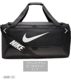 NIKE ナイキ ボストンバッグ  ブラジリアのサムネイル