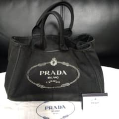 ☻さま専用　PRADA カナパ ブラック Mサイズのサムネイル