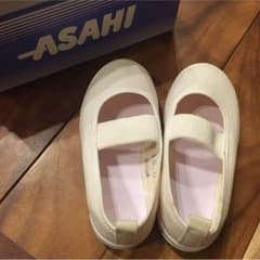 アサヒ★新品15.0 上履きのサムネイル