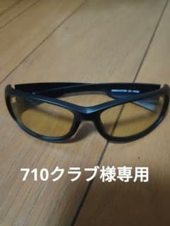 AZ サングラス イノベーター ハイド 調光 サングラス マット ブラックAZのサムネイル