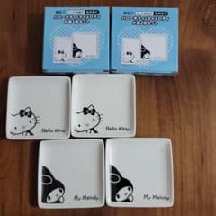 サンリオ小皿2枚セット×2組のサムネイル