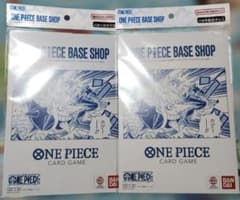 ONE PIECE BASE SHOP リミテッドカードコレクション 2冊セット - メルカリ