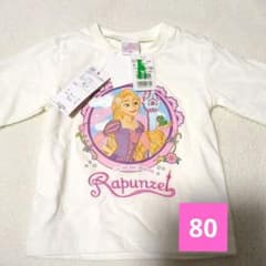 Disney Princess Rapunzel Long-Sleeve T-Shirt, 80cm