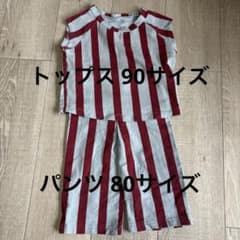 ソフチー ストライプ セットアップのサムネイル