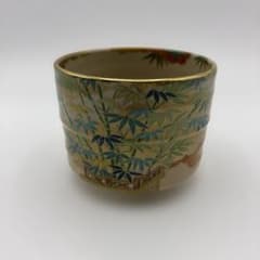 茶道具 茶碗 桑野睦子 御所の花 河竹 - メルカリ