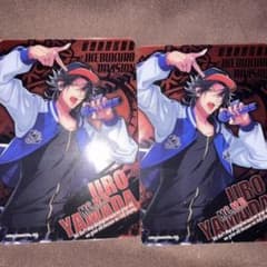 ヒプマイ　プレシャスカードのサムネイル