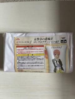 五等分の花嫁 ロングエアクッションのサムネイル