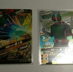 【ガンバライジング】D6-055 CP 仮面ライダー新1号 2枚のサムネイル