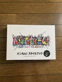 バンドじゃないもん！ スタイルブック ふかんぜん6Girlsのサムネイル