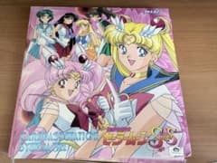 セーラームーン SuperS 49枚カードカードダス バインダーSET セーラームーン SuperS 49枚カードカードダス バインダーSET - メルカリ