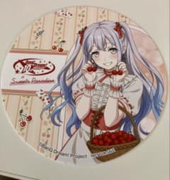 m41444944688_1.jpg?1749350828