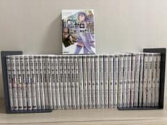 リゼロ Re:ゼロから始める異世界生活 全37巻セット - メルカリ